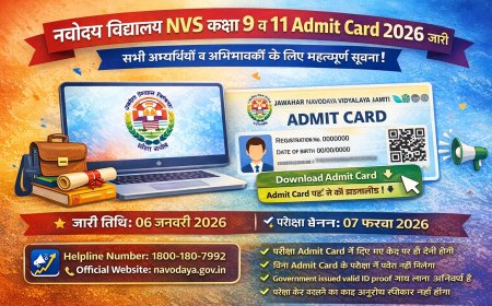 Navodaya NVS Class 9, 11 Admit Card 2026 Download – LEST Exam Date, Link