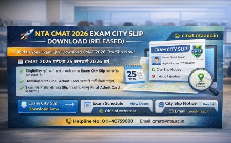 NTA CMAT 2026 Exam City Slip Download