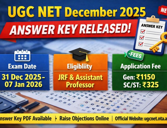 UGC NET दिसंबर 2025 उत्तरपुस्तिका  की डाउनलोड (जारी)