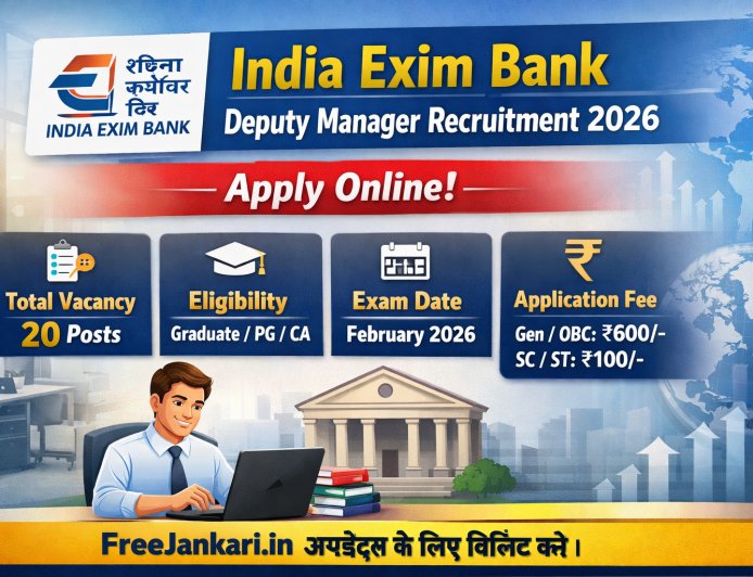 India Exim Bank Deputy Manager Recruitment 2026 – Apply Online