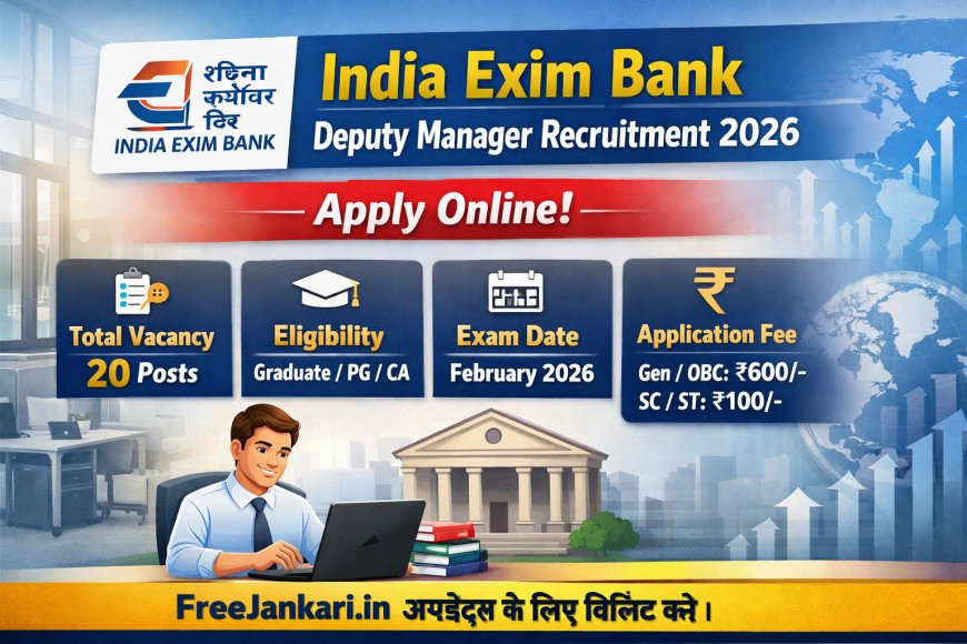 India Exim Bank Deputy Manager Recruitment 2026 – Apply Online