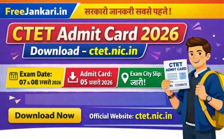 CTET Admit Card 2026 Download – ctet.nic.in