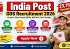 India Post GDS Recruitment 2026: 23,757